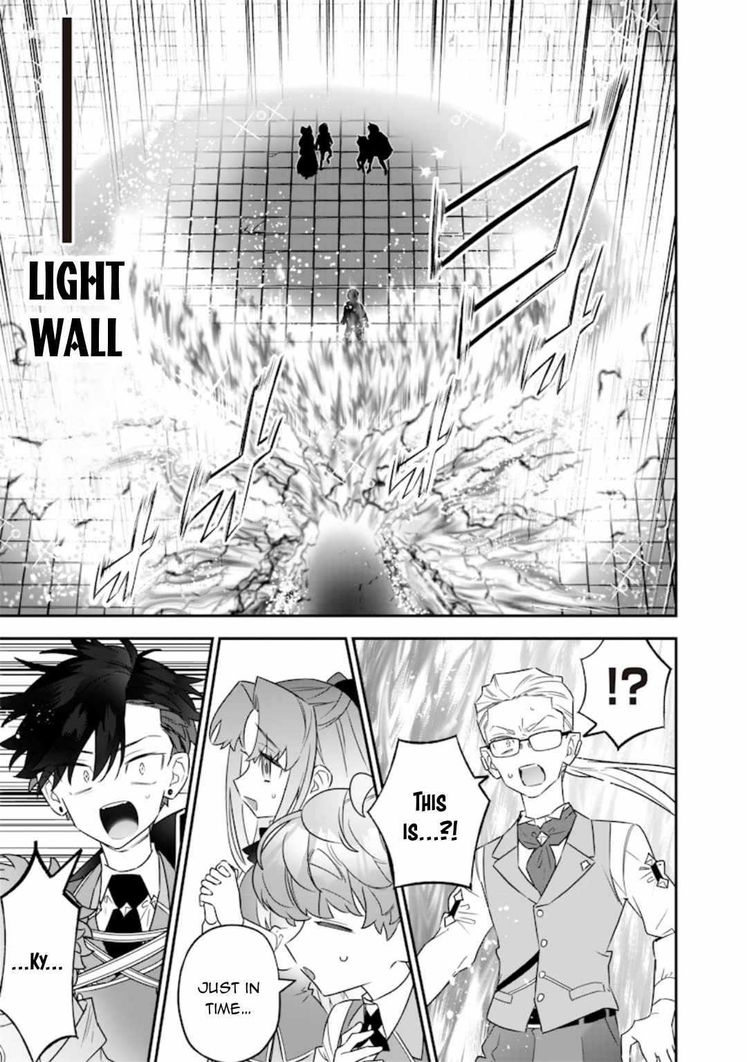 Sekai ni Hitori, Zenzokusei Mahou no Tsukaite Chapter 24 22